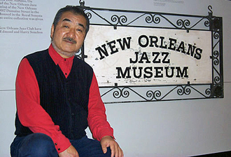 Tsuji-Bird at New Orleans