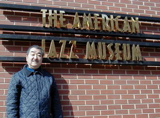 jazzmuseum